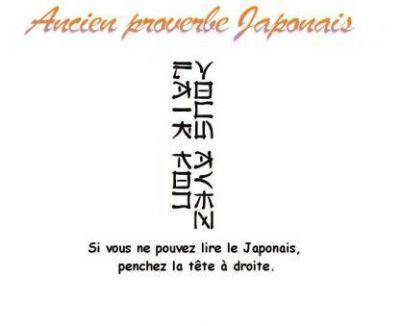 japonais!!